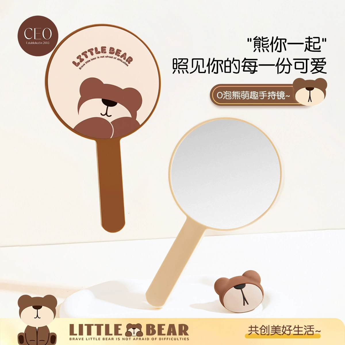 Ручное зеркало для макияжа Xiyiou, косметическое зеркало, портативное зеркало принцессы, мультяшное зеркало, простое зеркало для общежития