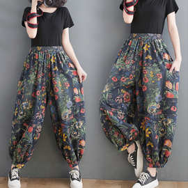 实拍春夏新款复古印花牛仔女大码宽松阔腿裤高腰显瘦哈伦裤