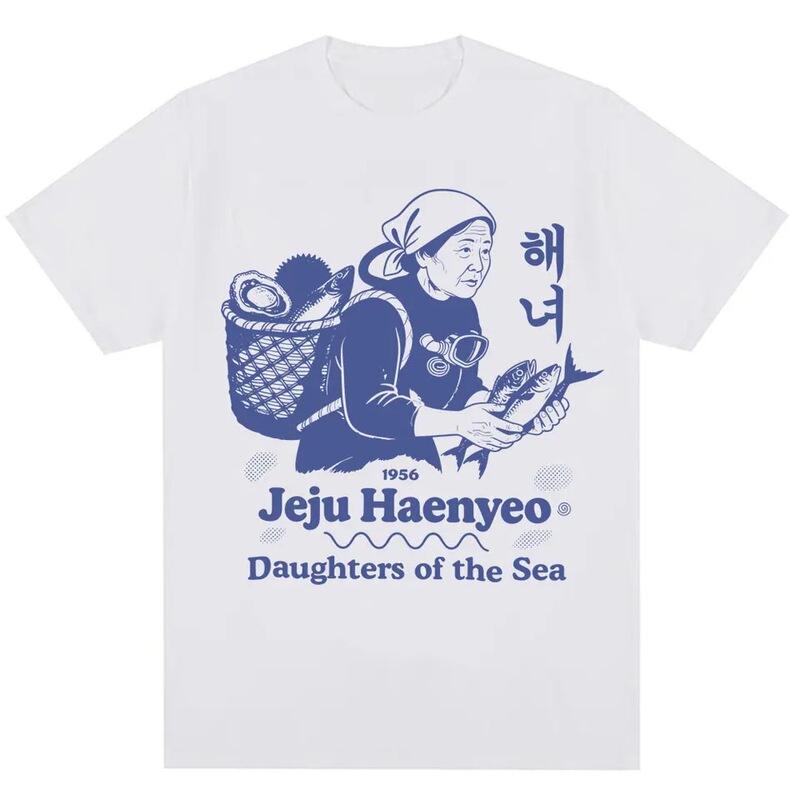 Cross-Border European Size Interesting Korean Style Jeju Island Sea Girl Graphic T-Shirt Unisex Fashion 90S Retro Short Sleeve