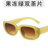 Fashionable square sunglasses, brand glasses, European style