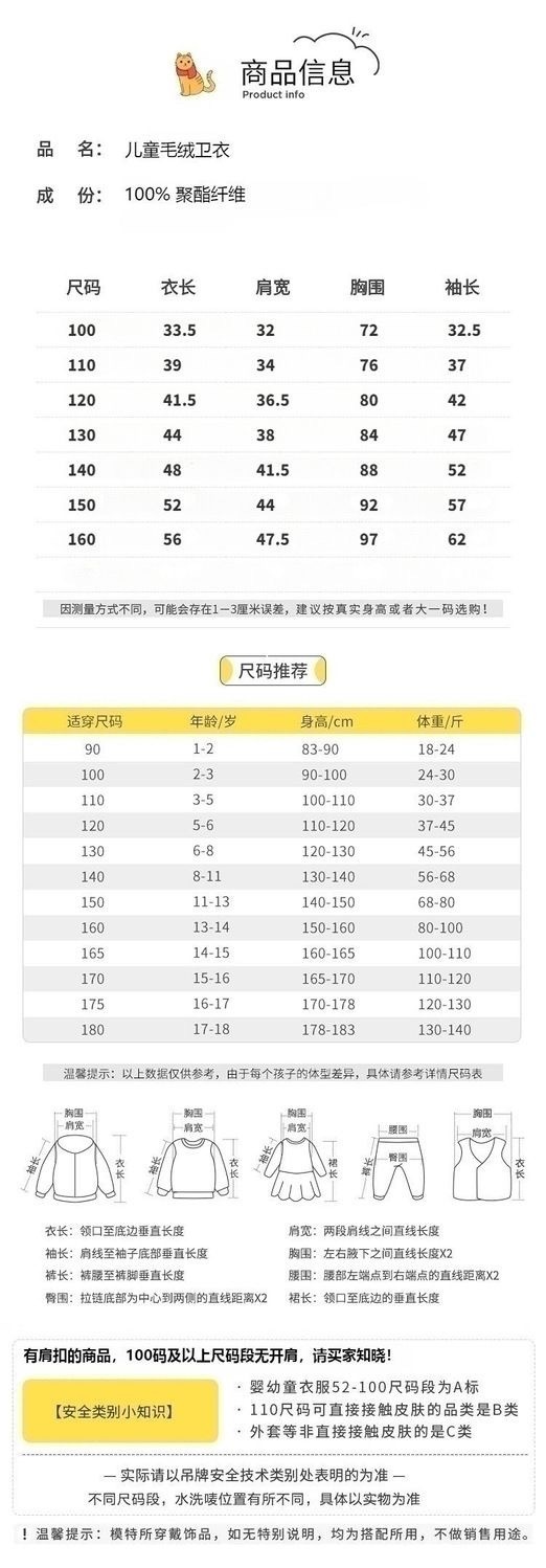 0fac1df9-ceeb-4008-9b55-38364f75a32d.jpe