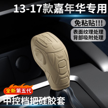 �m���13-17��ؼ����A���z�œ��יn���׸��b�����܇�����Ʒ