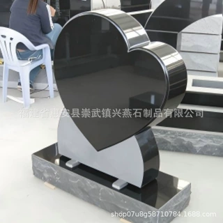 定制黑色花岗岩心形墓碑 欧美爱心造型纪念碑艺术墓碑石雕
