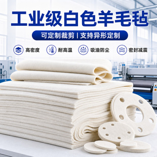 ���I��ɫ��ë�֮��� ���ܶ������͸ߜ� �ܷ⾏�_��ĥ����S��ֱ��