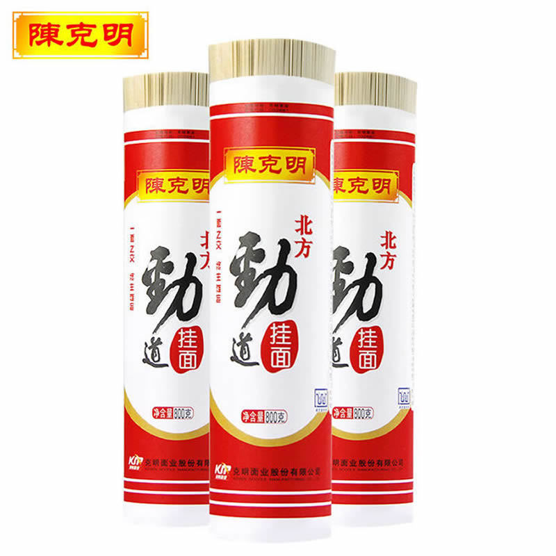 Chen Keming Noodles Northern-Style Springy Dried Noodles 800g*1 Pack Convenient Quick Meal Springy and Smooth
