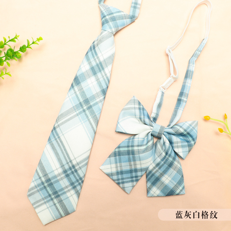 蓝灰白格纹领带+领花