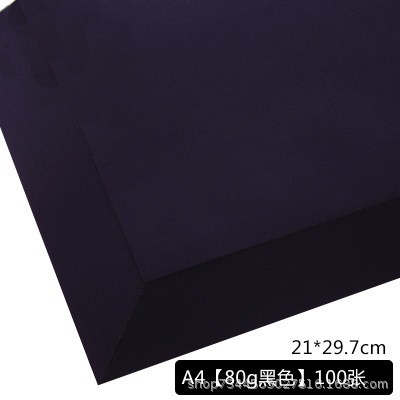 A470g100