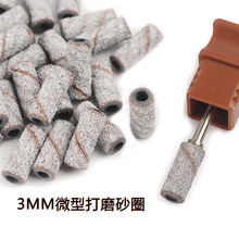 С̖3mmɰȦĥ޼ɰȦĥɰƬȥƤ|_ɰȦ