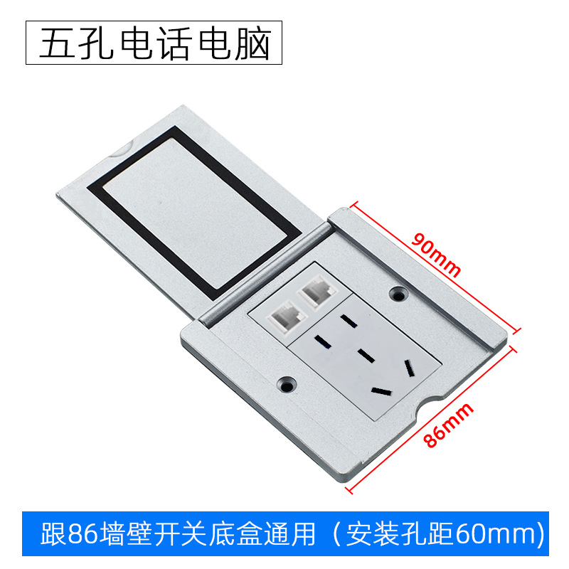 ����86�ͷ��ǵز���ȫͭƽ����׵����������ֵذ����ǽ�ڲ���