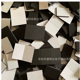 单面背胶黑色EVA泡棉胶垫 EVA脚垫 方形 工艺品玩具垫片 防滑垫