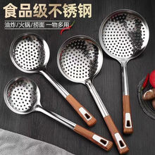 304���P�©�׼���ʳƷ��������ˮ�©ưС̖�ɻh�N��