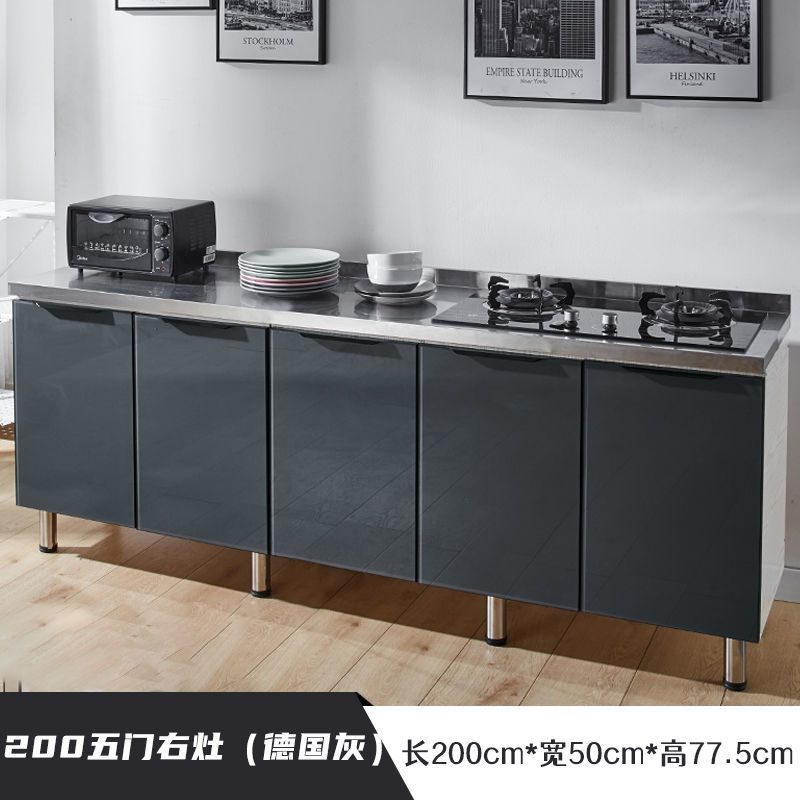 2m five-door right stove (optional left)