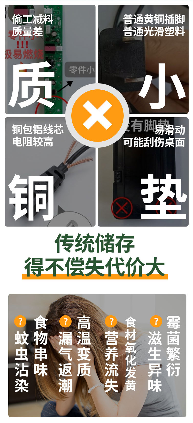 食品保鲜机自动真空封口机干湿两用批发跨境包装机家用真空封口机
