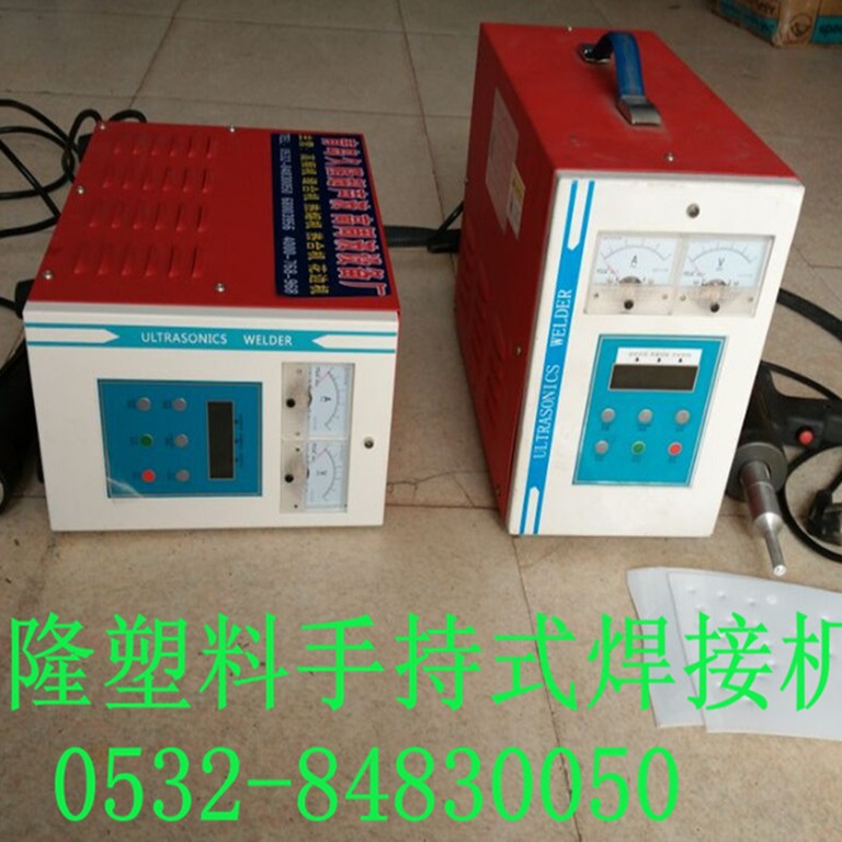 ɽ����Ϋ�����ൺ�����,�����,�������㺸�����������ֳֵ㺸��