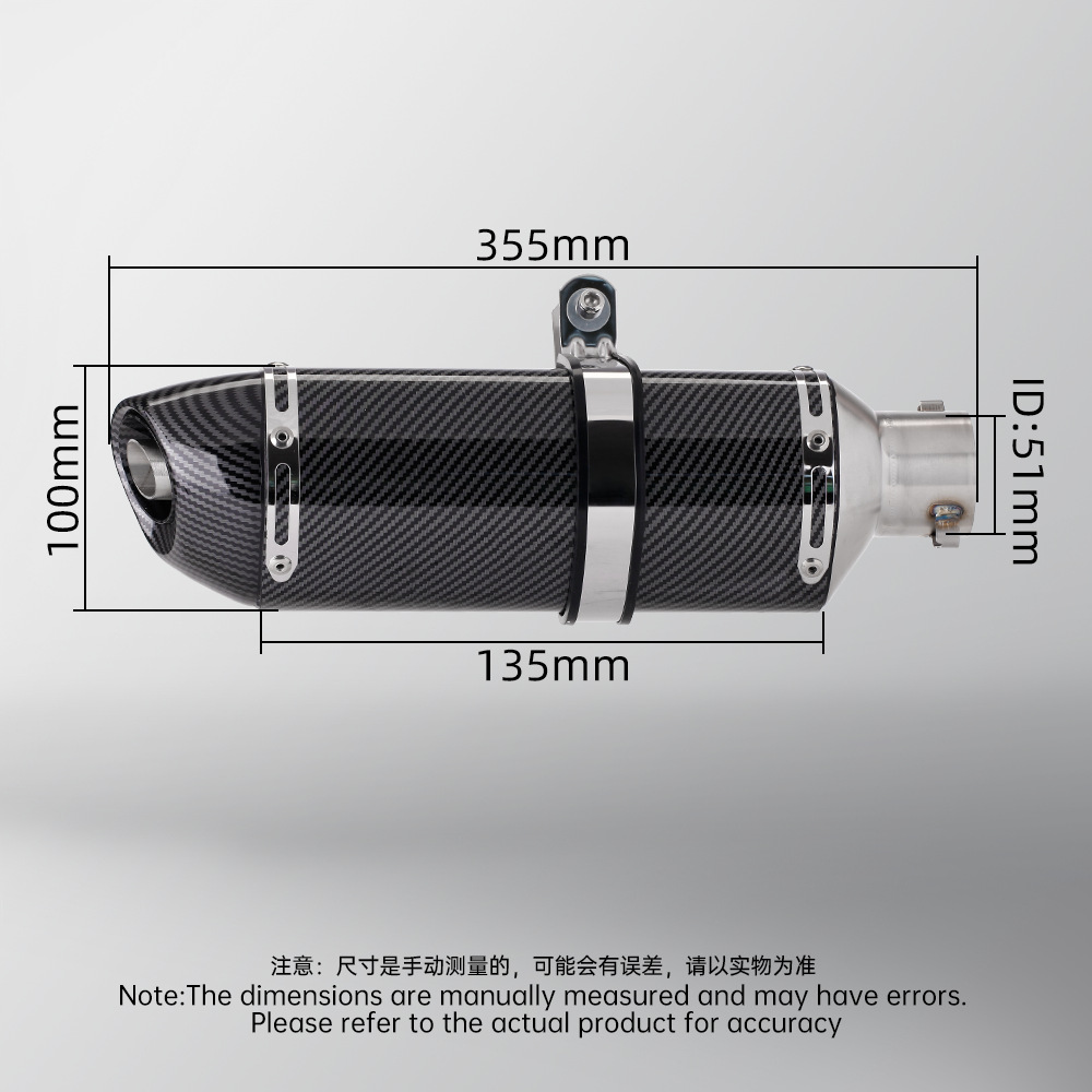 Motorcycle Exhaust Pipe R27 Small Square Tail Section 51mm Universal 250Sr 800Nk Sai 350 R3