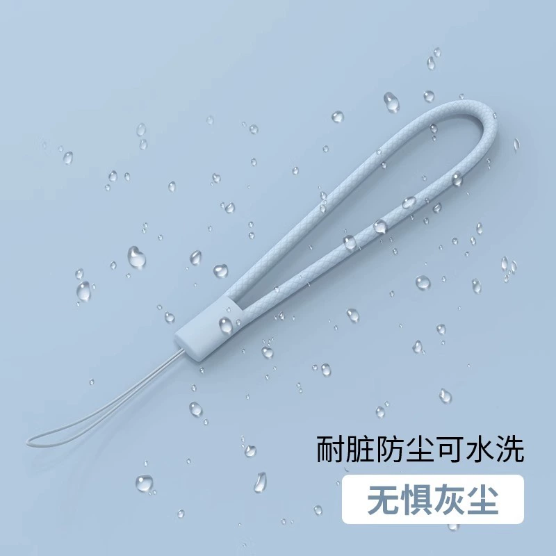 Силиконовый короткий ремешок, наушники с косичкой, USB-накопитель, подвеска, мобильный телефон, Bluetooth