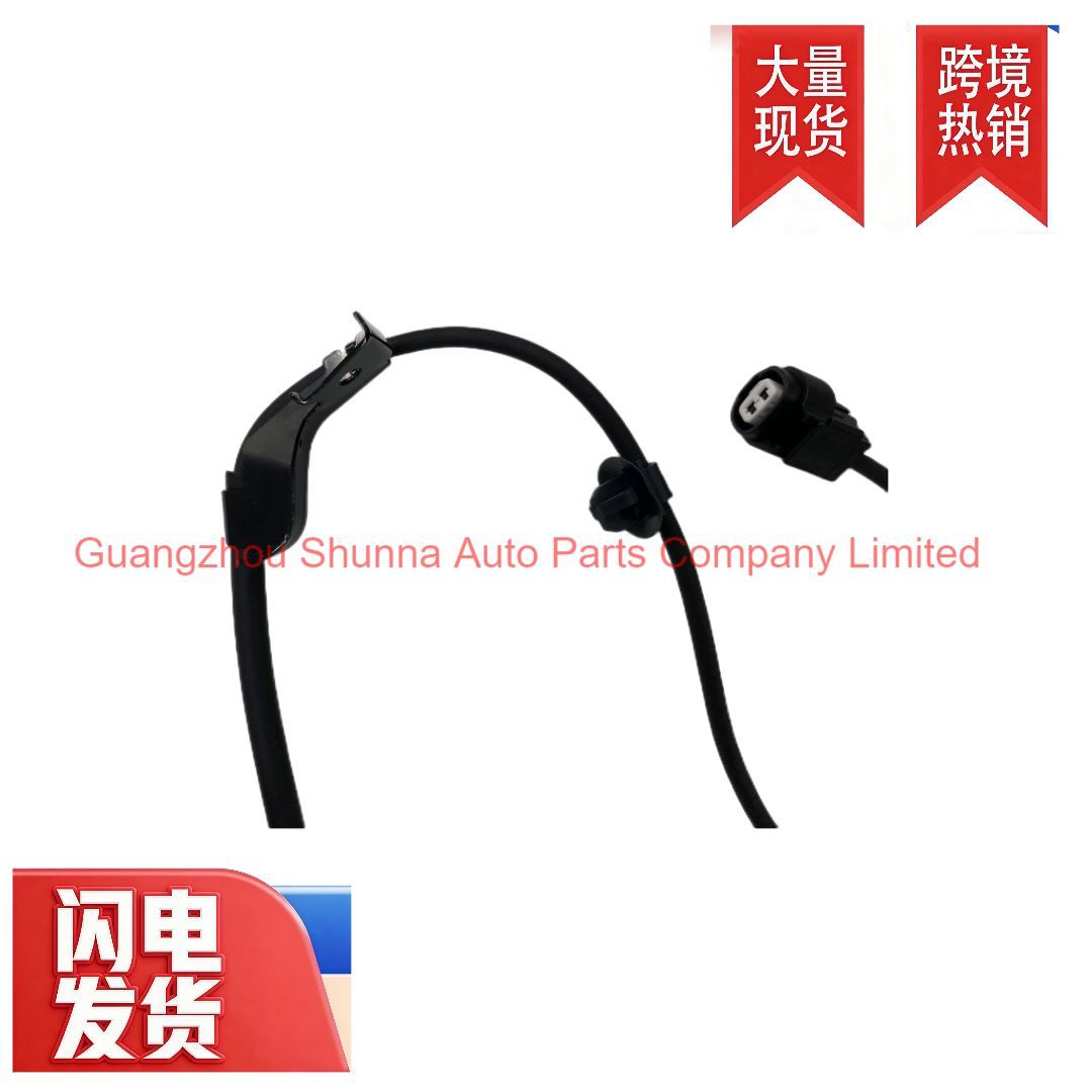 89516-60260 Is Suitable for Toyota Lexus Prado Front Right Anti-Skid Control Sensor Wiring Harness