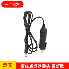 12v 24v線付きランプ付き自動車シガレットプラグ