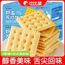 �ȱ�ٝ���}���}�K����ִ���������ζ�ó���ʳС�����eʳƷ