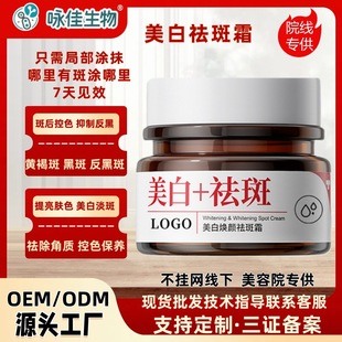 ���������˪���ן�����˪�������S�ְ߱����̝�377������˪