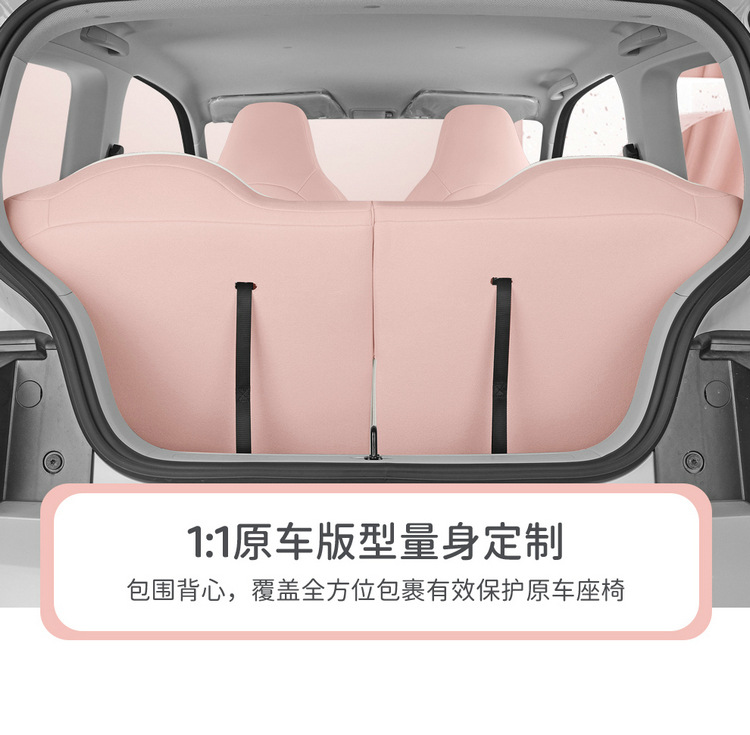 2024 special car is suitable for Wuling Bingguo cotton and linen car seat cushion four seasons breathable all-inclusive seat cover