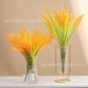 Simulation plant wheat ears and rice simulation flower pastoral feng rice simulation cash crops Place flower bundles indoor and outdoor ornaments