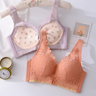 Q elastic cloud feeling cotton bra thickened 2cm without steel ring lace small chest enlarged underwear thin upper and lower thick gathered to show groove