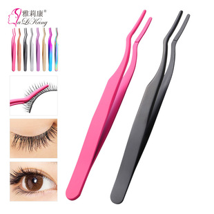 Factory Direct Supply Beauty Tools Eyelash Curler Black Assistant Portable Eyebrow Clip Eyelash Curler Stainless Steel Tweezers