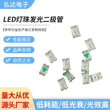 �S�ҹ���0805���O�Լt�ⳬ������늘O�t���tɫ�NƬLED���������