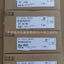 MSMD042G1U�����ŷ����ȫ����Ʒ����ֻ��ʱ�һ����
