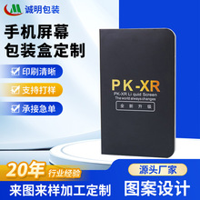 ���s�O���֙CҺ�������b���֙C��Ļ��퓲�ӡ���a���b�ж���