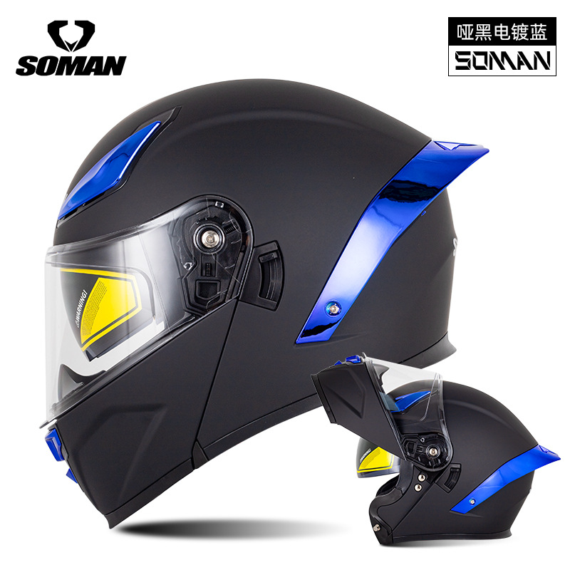 Flip-Up Helmet, Universal Motosiklet kaskı (dəbilqə) - blue-purple-illusion-xl