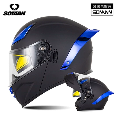 Motosiklet kaskı (dəbilqə): Motorcycle Helmets for Men, F2 - electroplated-blue-s