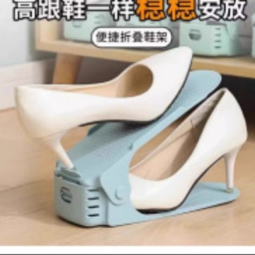 Shoe Rack Folding Storage Shoe Rack Folding Shoe Storage Artifact Shoe Cabinet Layered Partition Shoe Box Folding Double-Layer Shoe Rack