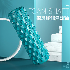 Yoga Pillar 45cm Hollow Wolf Teeth EVA Roller Rollers Muscle Relaxing Foam Roller Wolf Tooth Stick Massage