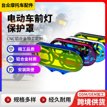 �羳늄�܇����� �m��춱����欔��CNCǰ܇�����o��늄�܇���