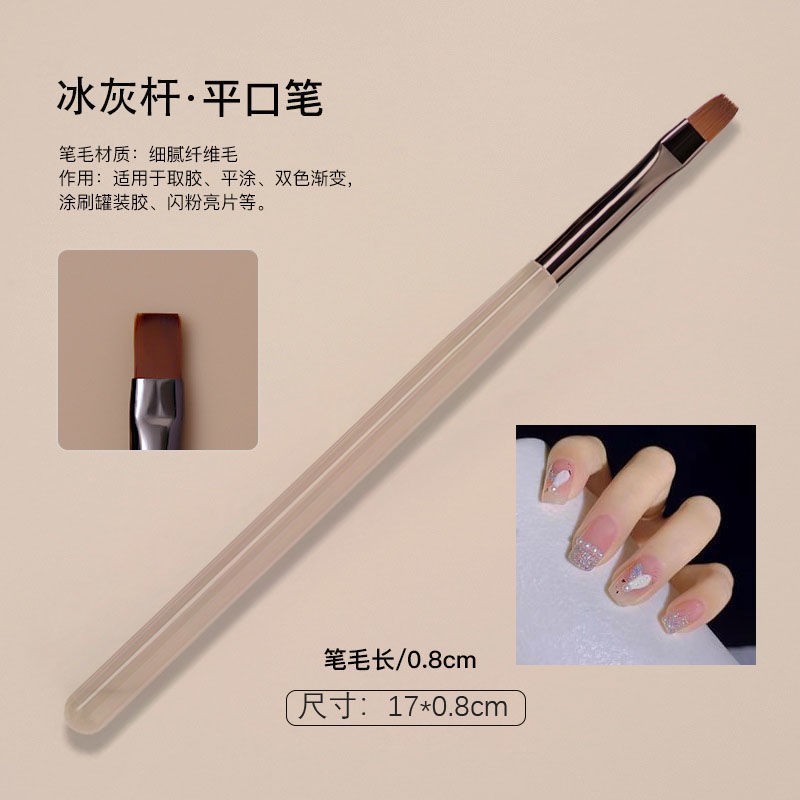 新しい和風マニキュアブラシセット、ペイントドローペン、マニキュア光療法、フラワーブレンディングブラシ、スイープペン|undefined