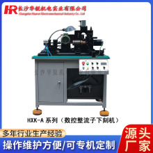 ��܇늙C�O���m���늙C�D�Ӽӹ��̲�ֱ��늙C�O�� �Q�����¿̙C