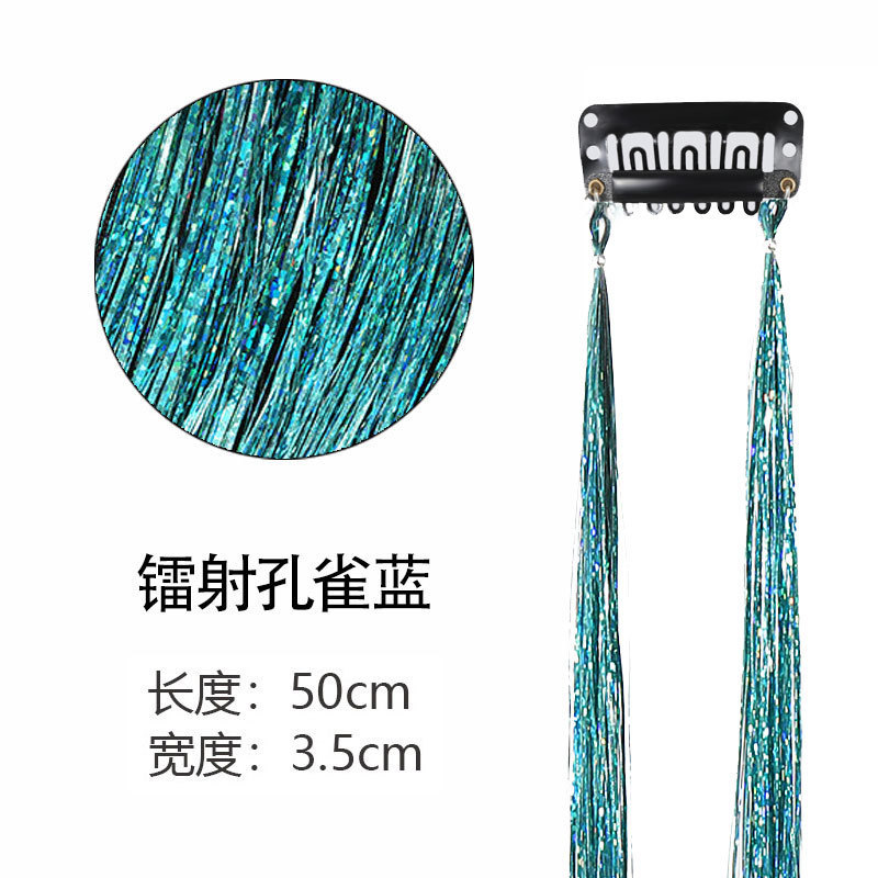 BB 클립 레이저 공작 블루 B (2 빔) 카드