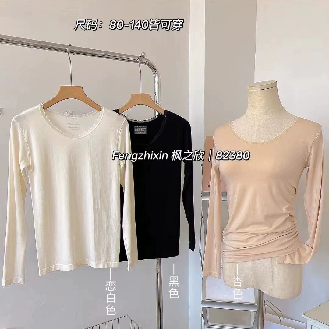 Fengzhixin 82380 Qing Shuyi-кружевные бретели с круглым вырезом, мягкая, удобная, простая и универсальная нижняя рубашка