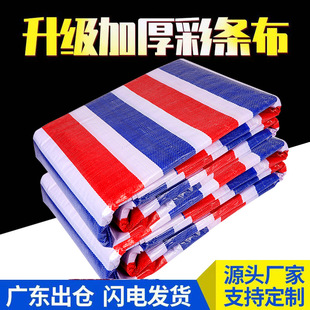 �ʗl���񲼷�ˮ����Ӻ���겼�t���{������ɫ���Ͳ��������l����