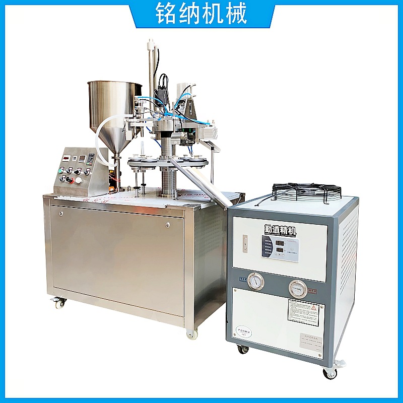 塑料软管化妆品牙膏绝缘润滑硅脂全自动灌装封尾机广州铭纳包装