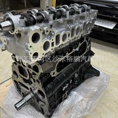 Toyota's New 2Kd Engine assembly