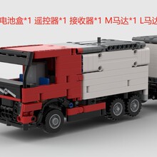 MOC-60198 RC��R��FH16 ����ͼֽ ƴ���ľ 704Ƭ