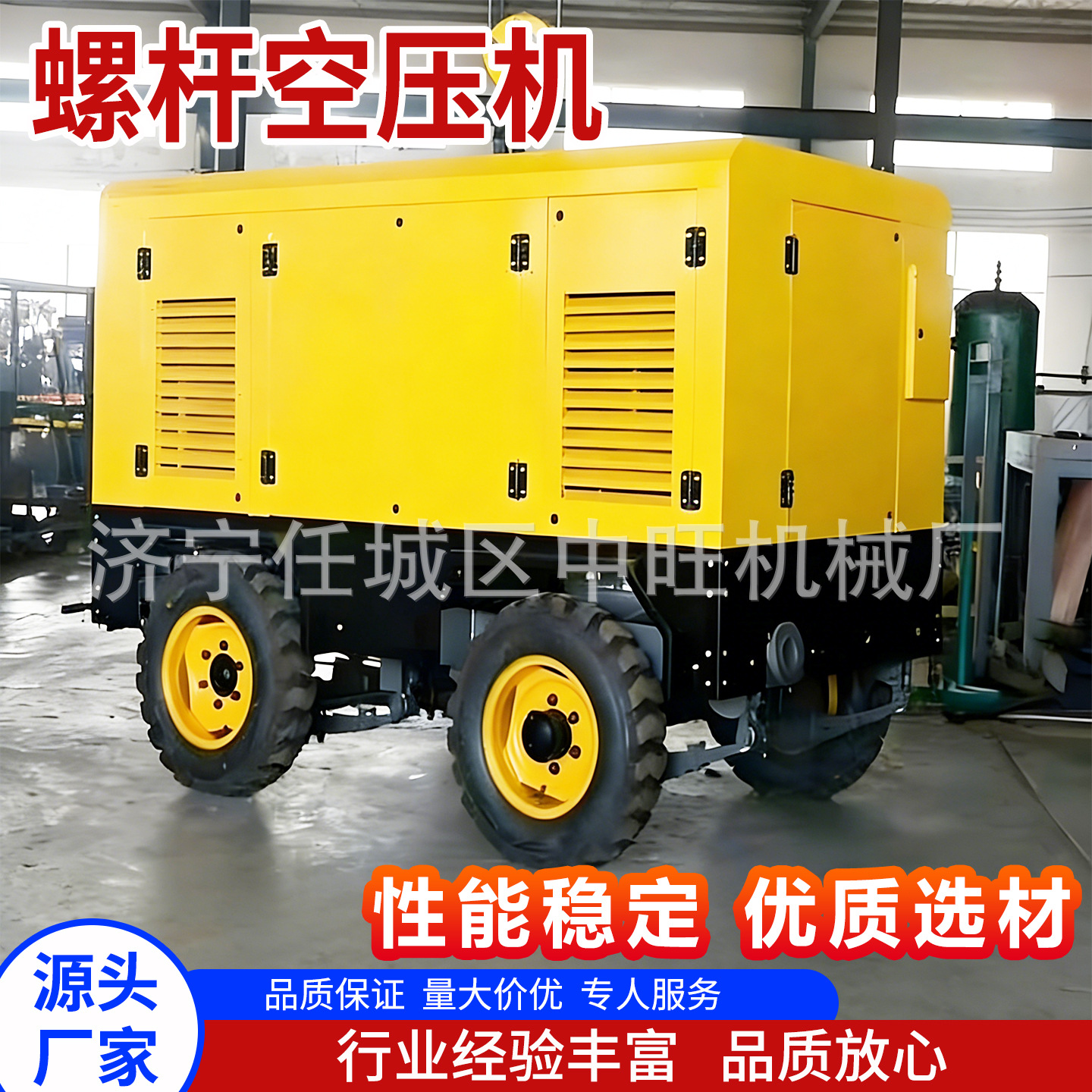 Screw Air Compressor for Mining and Drilling, Explosion-Proof Screw Air Compressor Zegas95D Screw Air Compressor