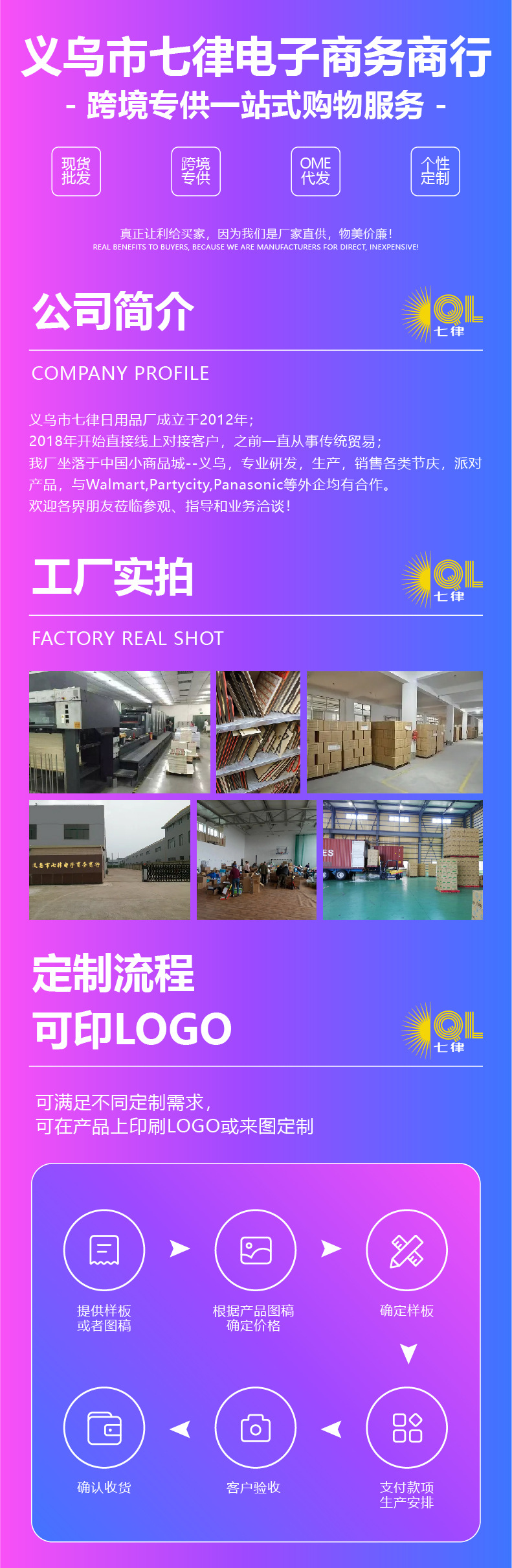 微信图片_20221219102126