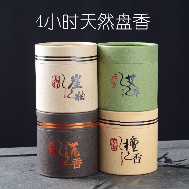 Four-Hour Incense Sticks with Sandalwood, Agarwood, Mugwort, and Cypress, Boxed with 48 Sticks, Suitable for Tea Rooms, Incense Ceremonies, Yoga Studios, and Relaxation Areas Four-Hour Incense Sticks with Sandalwood, Agarwood, Mugwort, and Cypress, Boxed with 48 Sticks, Suitable for Tea Rooms, Incense Ceremonies, Yoga Studios, and Relaxation Areas