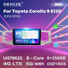 适用于丰田卡罗拉Toyota Corolla 9 E120 2004-2006车载安卓导航