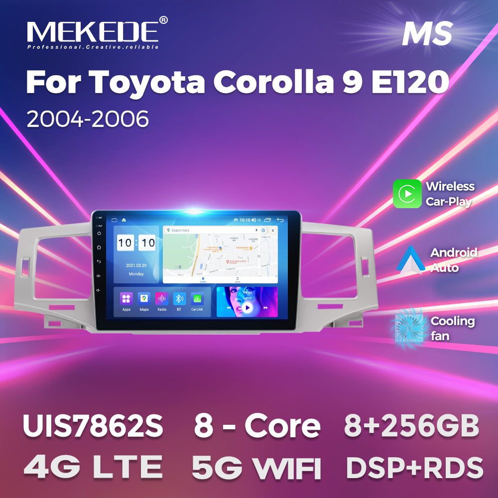 适用于丰田卡罗拉Toyota Corolla 9 E120 2004-2006车载安卓导航