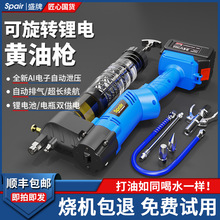 늄��S�͘����ʽ24V���¿�߉�ȫ�Ԅ�ëë�x�ھ�C���S������